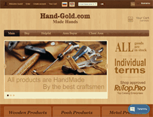 Tablet Screenshot of hand-gold.com